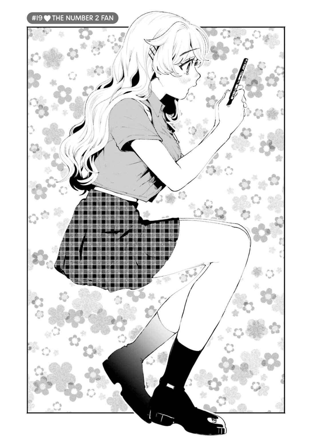 Page 1 Chapter 19 Filter-Goshi no Kanojo