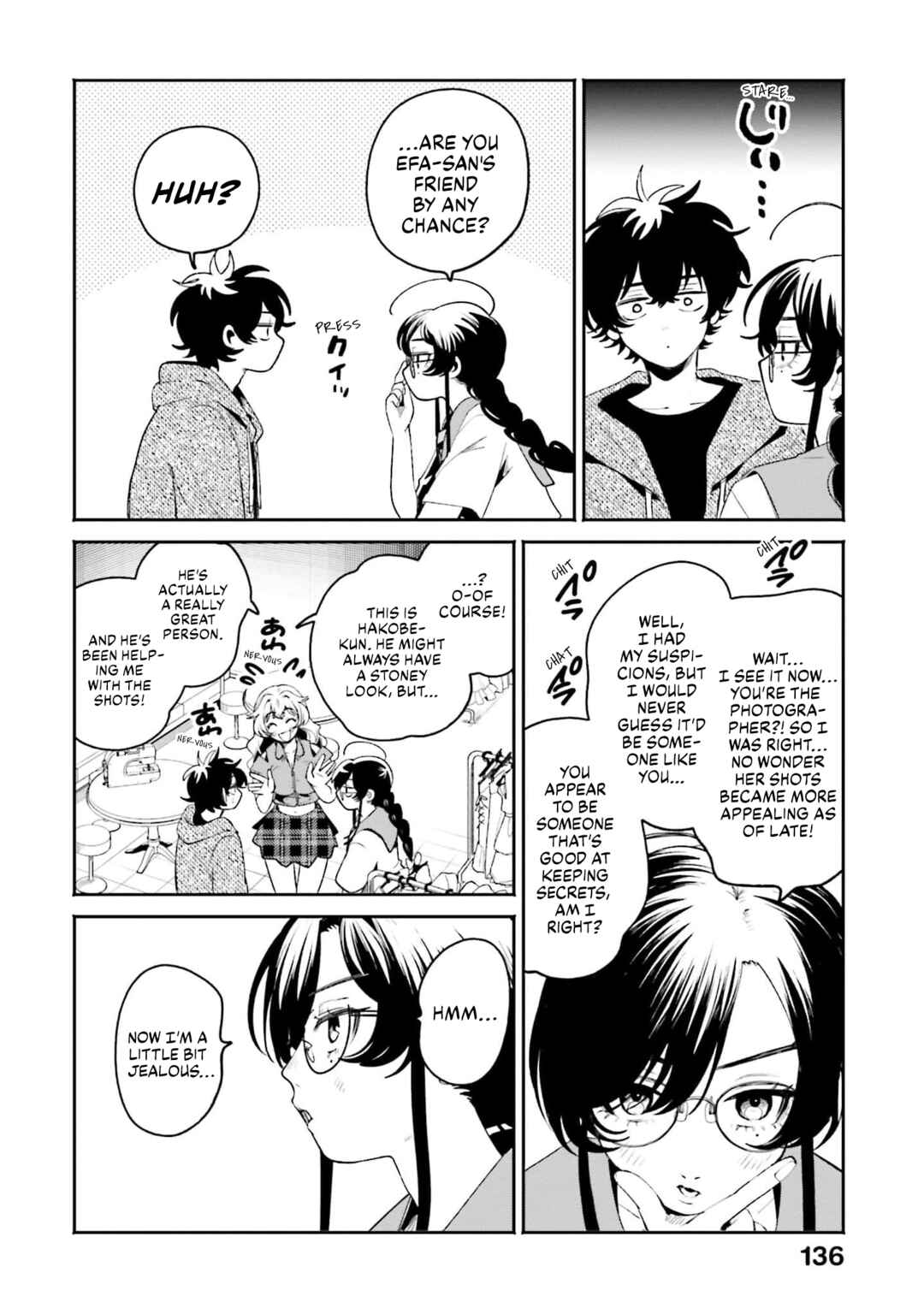 Page 16 Chapter 19 Filter-Goshi no Kanojo