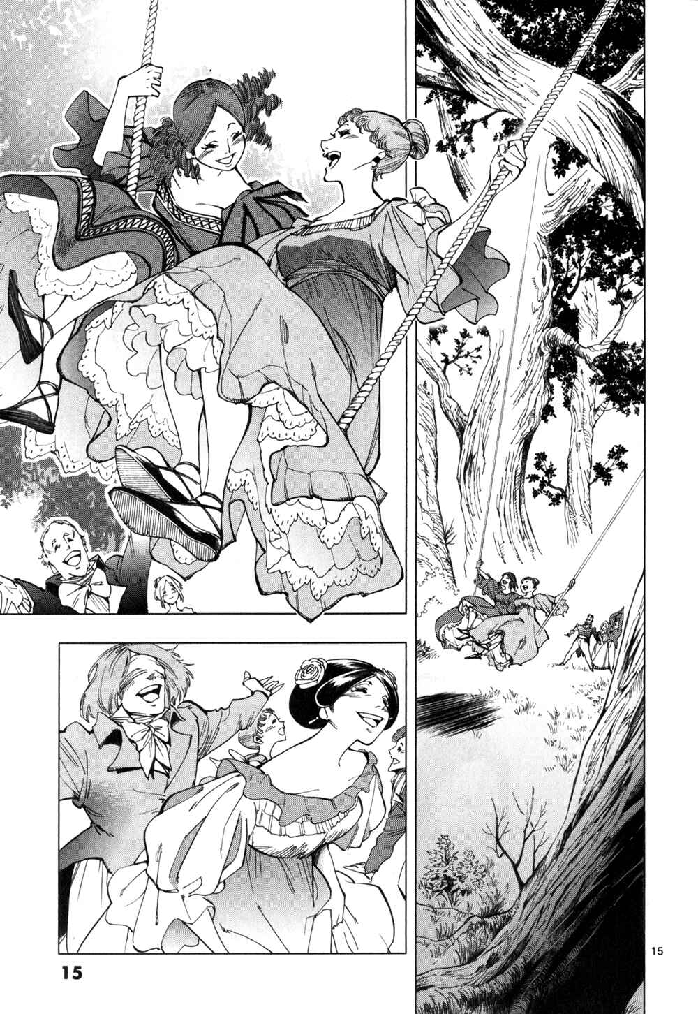 Page 17 Chapter 4 Les Miserables (ARAI Takahiro)