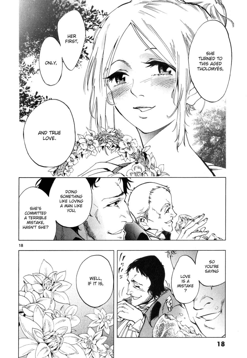 Page 20 Chapter 4 Les Miserables (ARAI Takahiro)