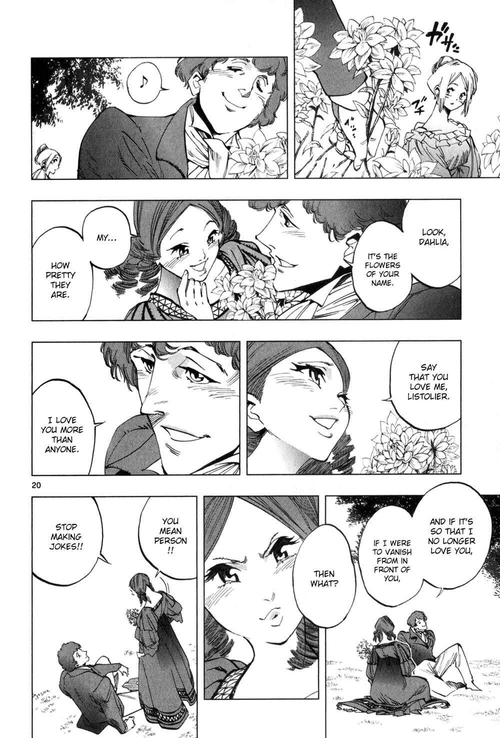 Page 22 Chapter 4 Les Miserables (ARAI Takahiro)