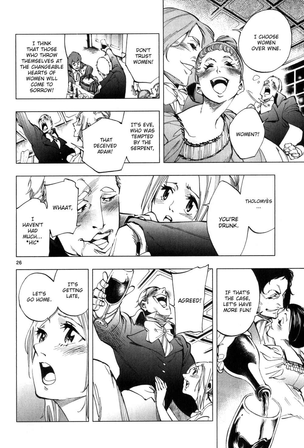 Page 28 Chapter 4 Les Miserables (ARAI Takahiro)