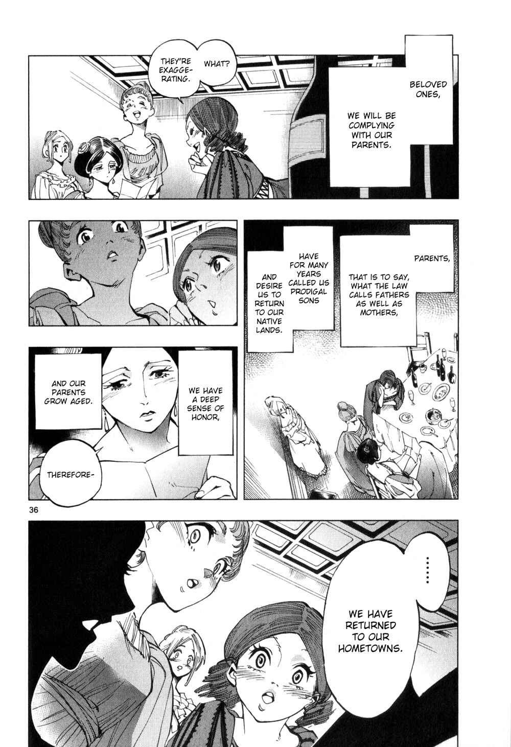 Page 38 Chapter 4 Les Miserables (ARAI Takahiro)