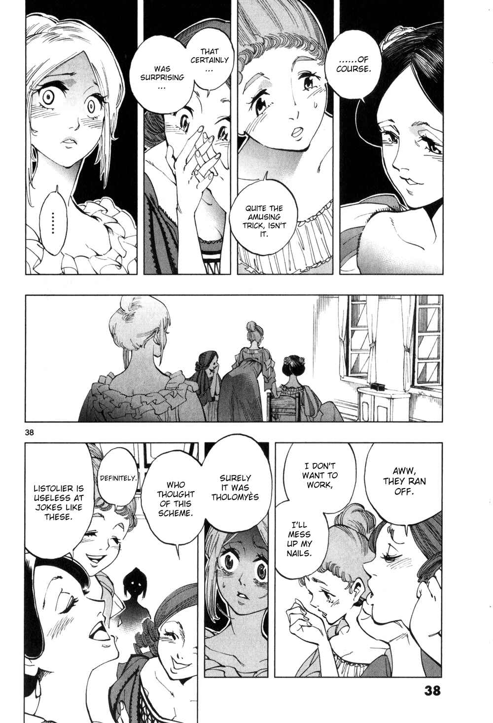 Page 40 Chapter 4 Les Miserables (ARAI Takahiro)