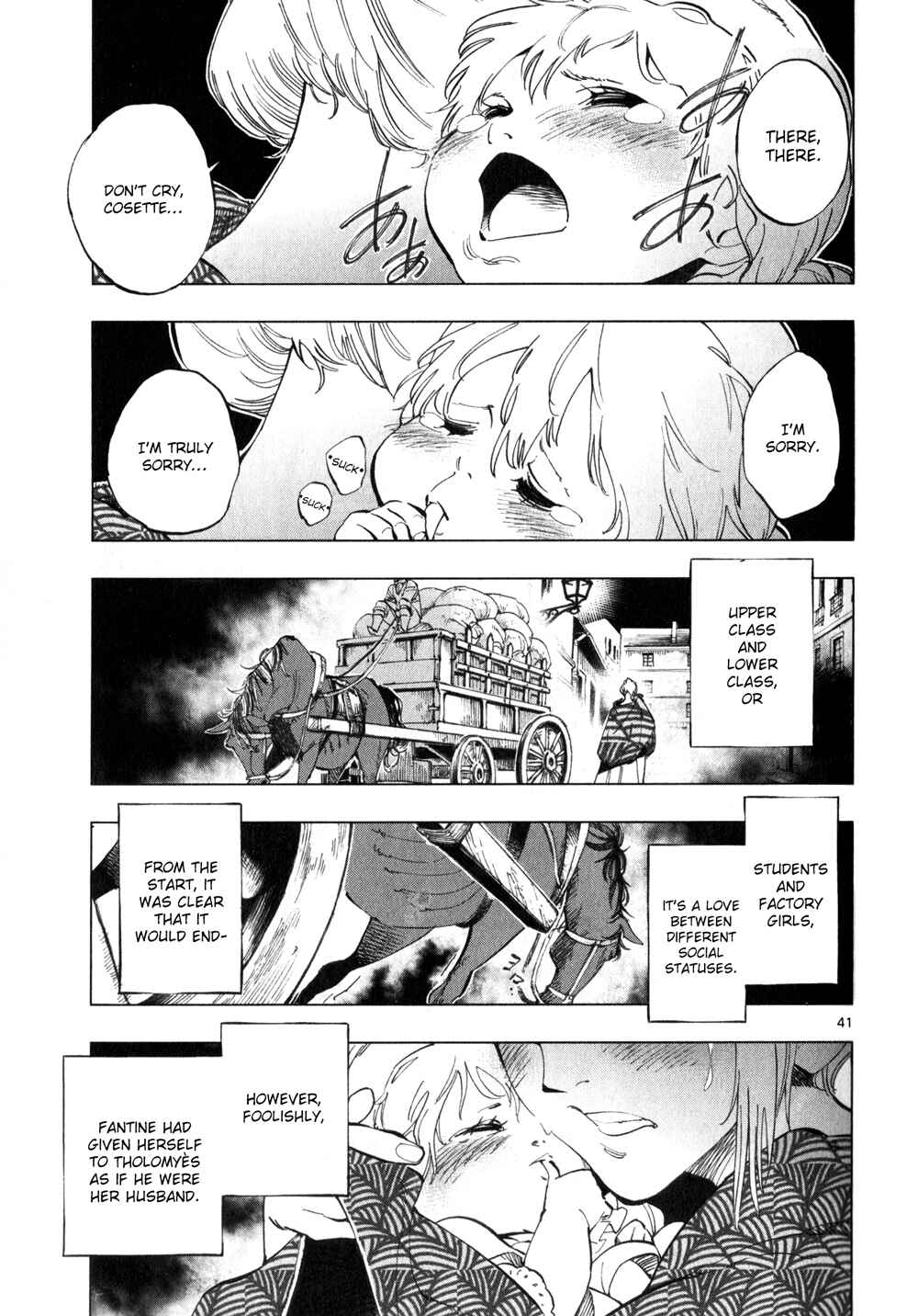 Page 43 Chapter 4 Les Miserables (ARAI Takahiro)