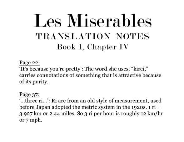 Page 51 Chapter 4 Les Miserables (ARAI Takahiro)