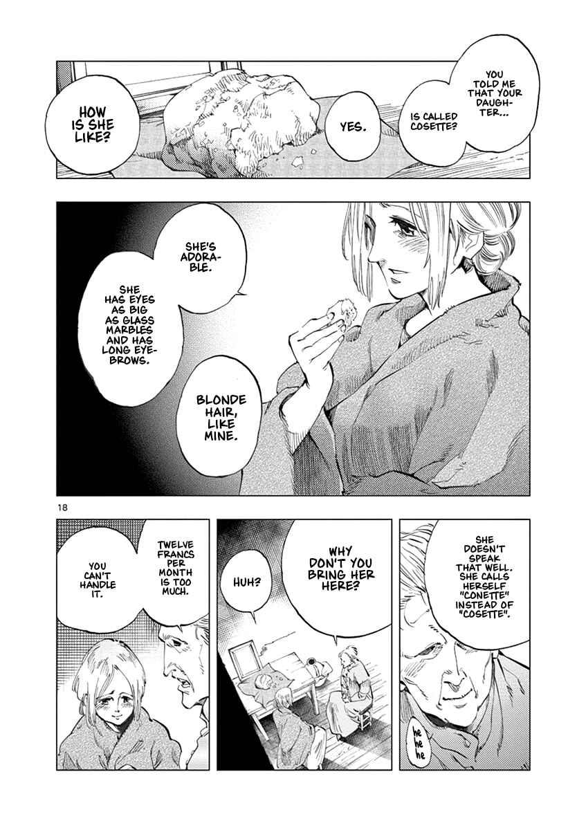 Page 18 Chapter 7 Les Miserables (ARAI Takahiro)