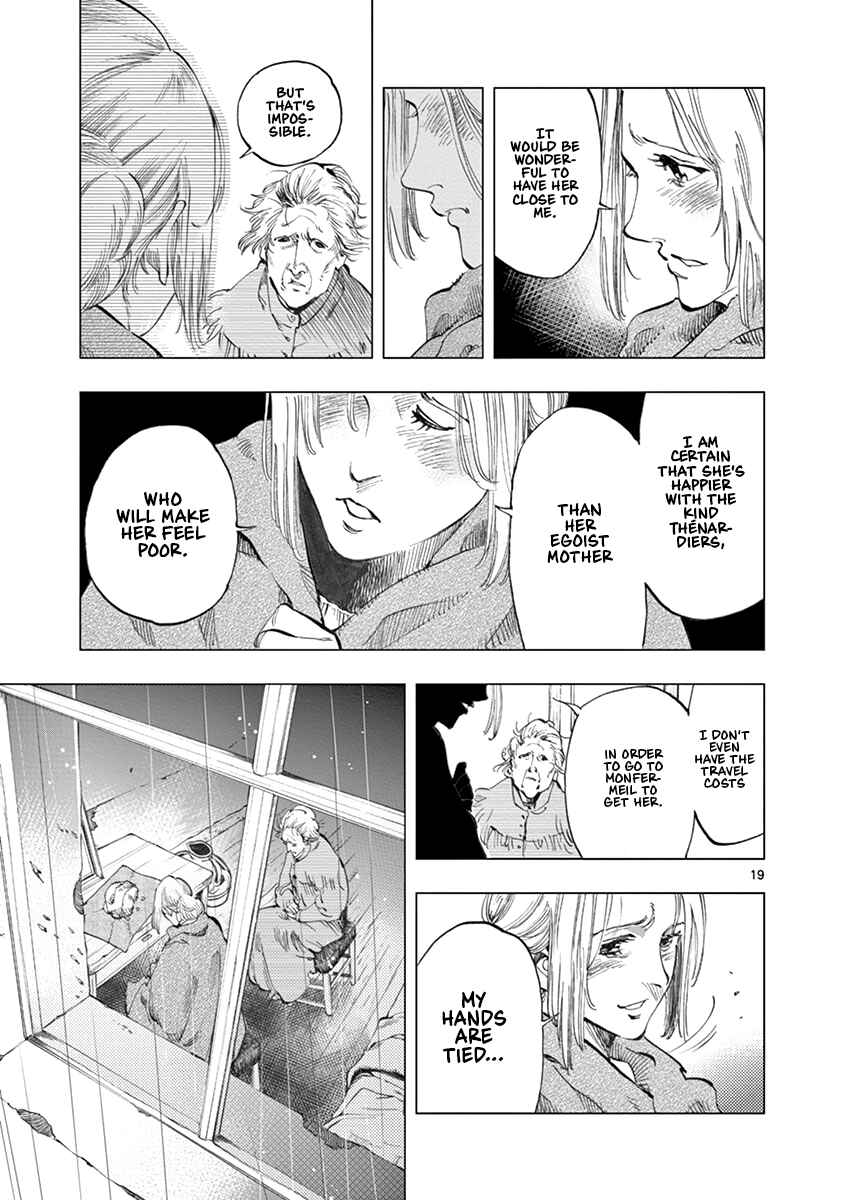 Page 19 Chapter 7 Les Miserables (ARAI Takahiro)