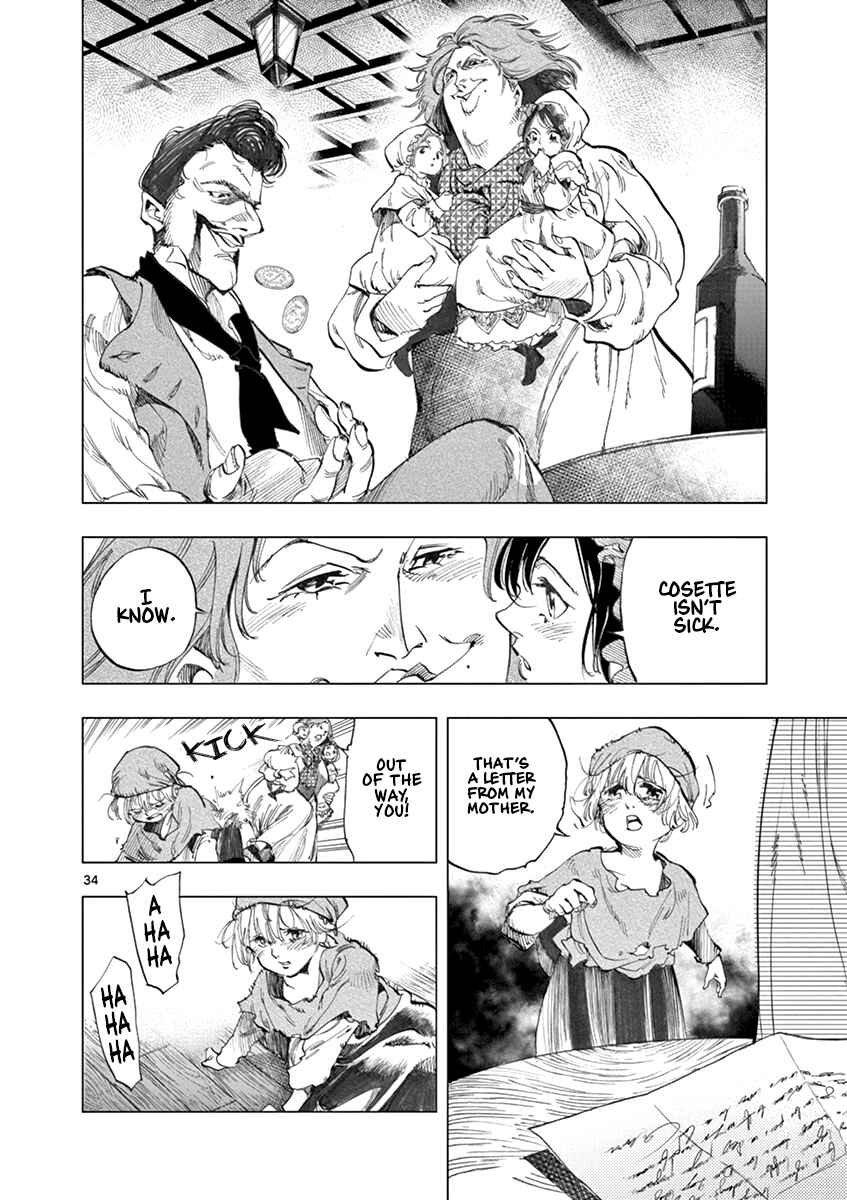 Page 34 Chapter 7 Les Miserables (ARAI Takahiro)