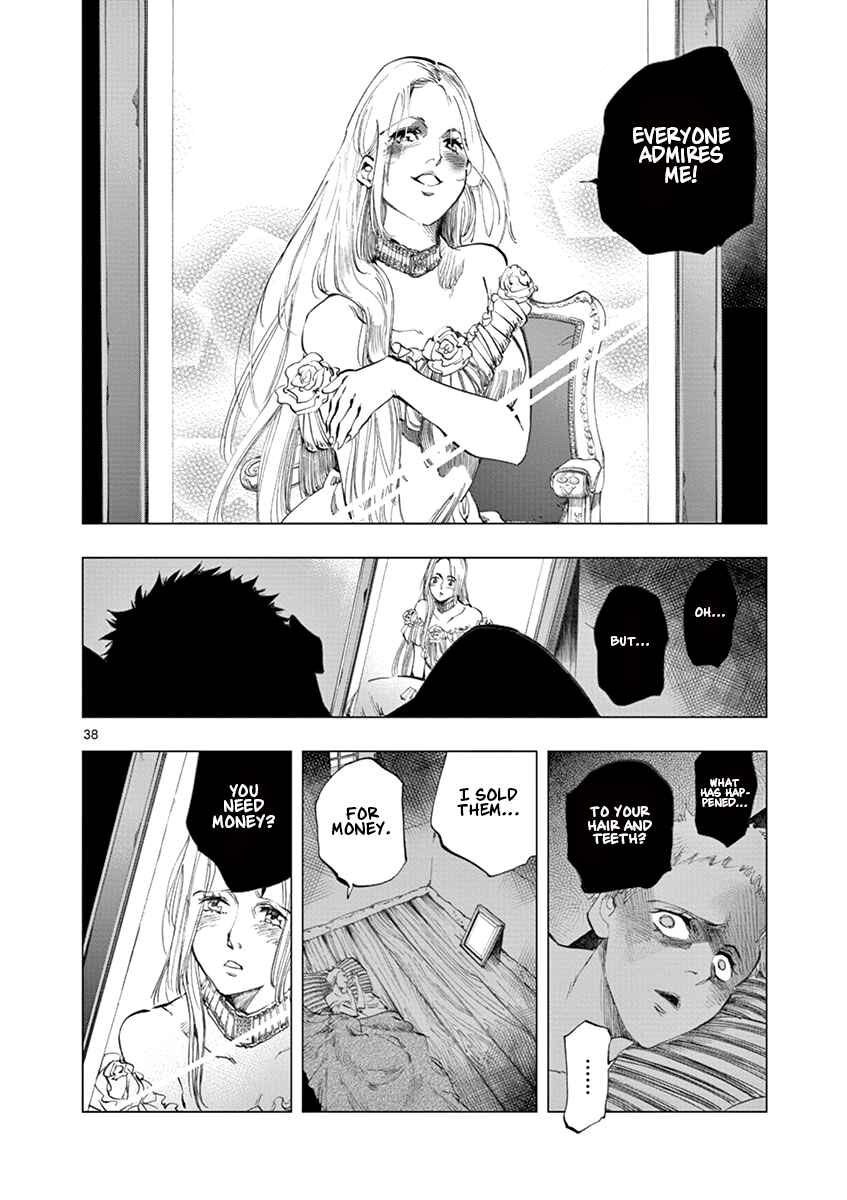 Page 38 Chapter 7 Les Miserables (ARAI Takahiro)