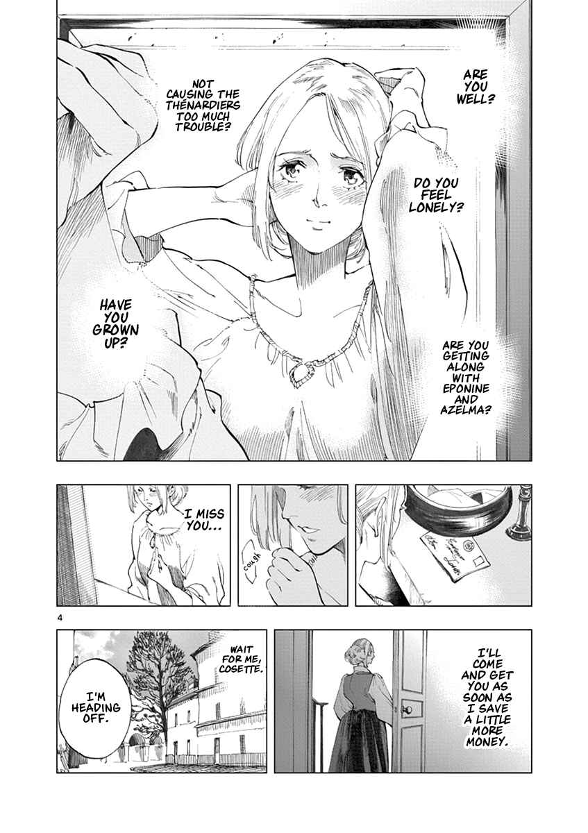 Page 4 Chapter 7 Les Miserables (ARAI Takahiro)