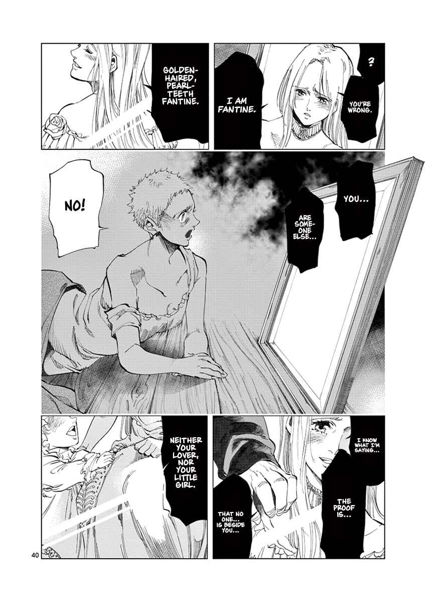 Page 40 Chapter 7 Les Miserables (ARAI Takahiro)