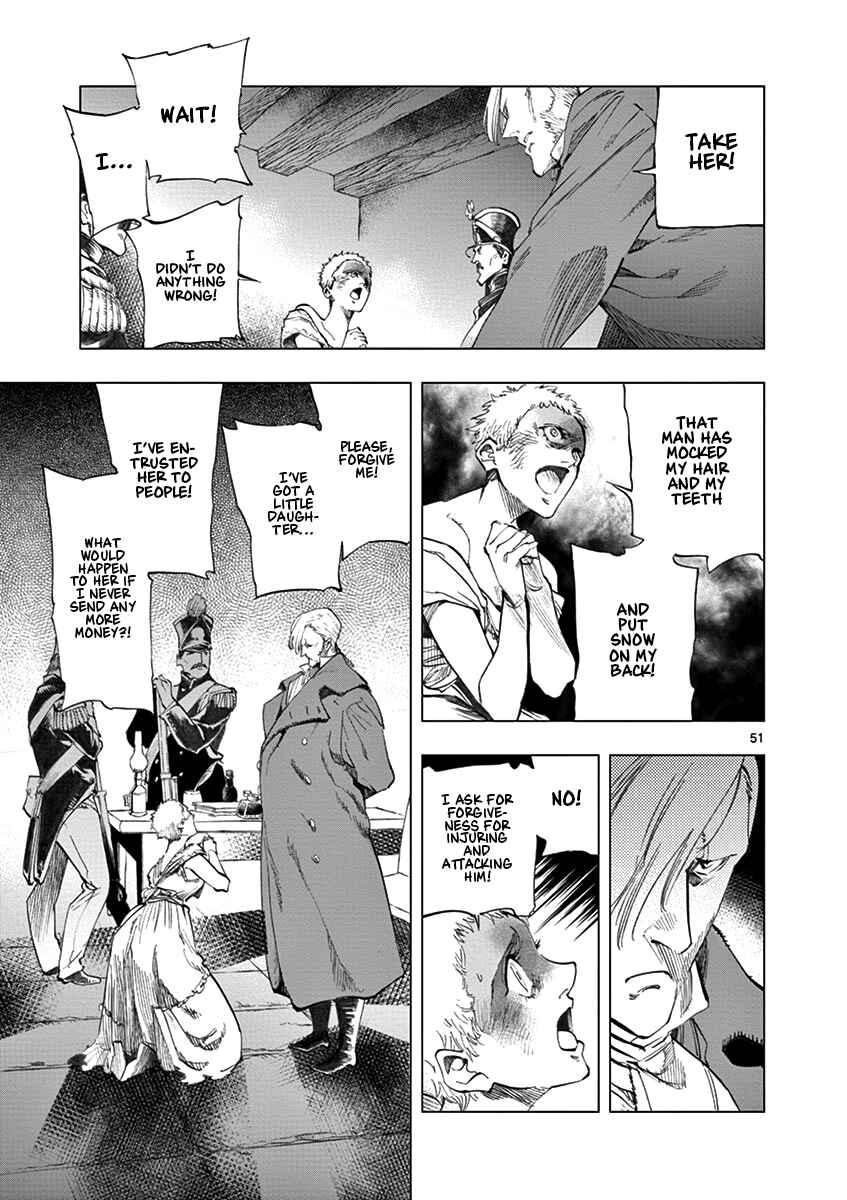 Page 51 Chapter 7 Les Miserables (ARAI Takahiro)