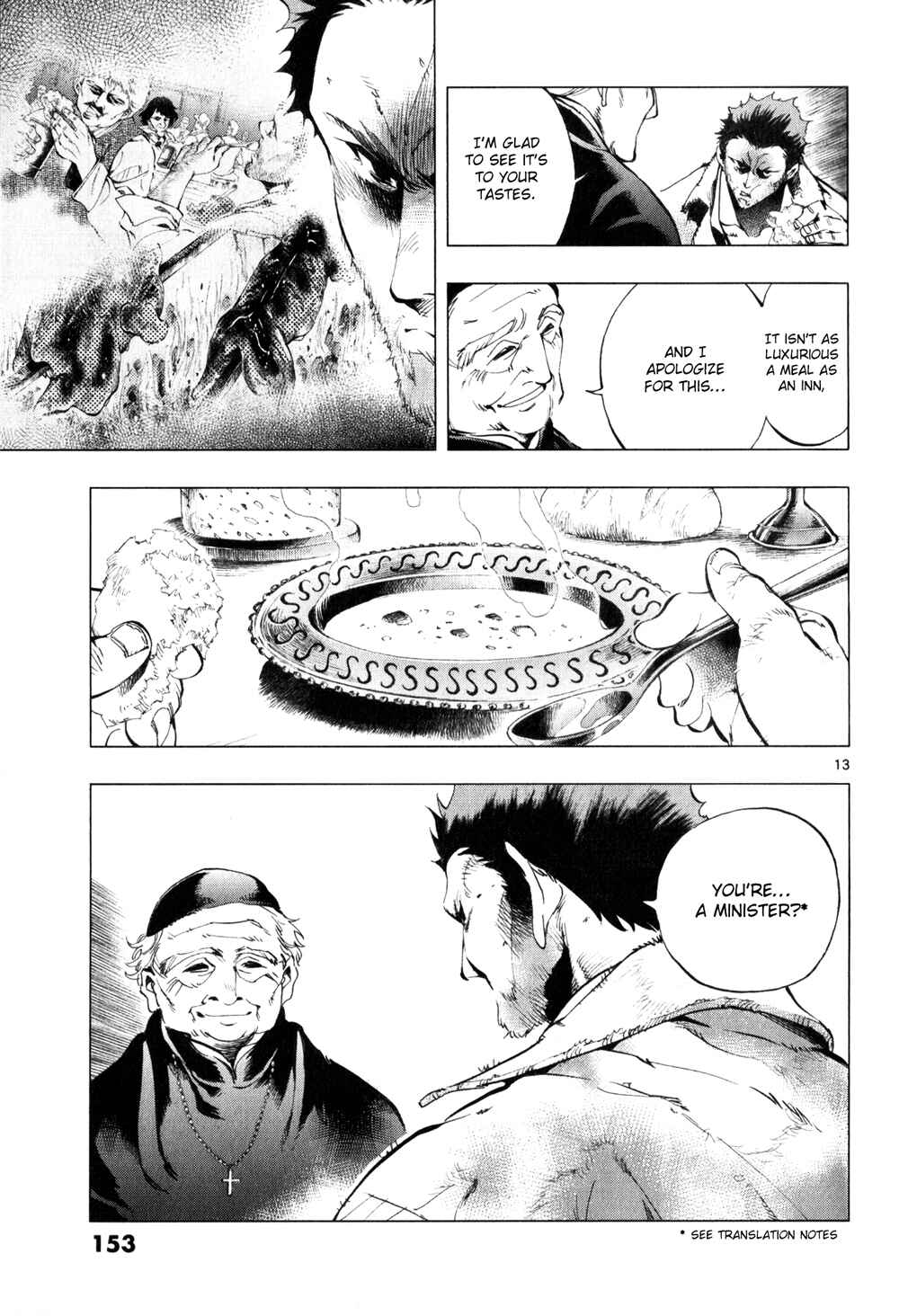 Page 13 Chapter 3 Les Miserables (ARAI Takahiro)