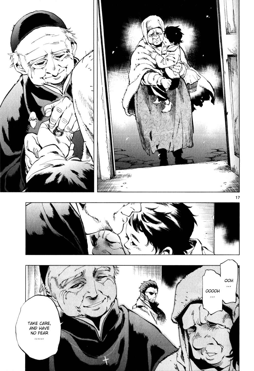 Page 17 Chapter 3 Les Miserables (ARAI Takahiro)
