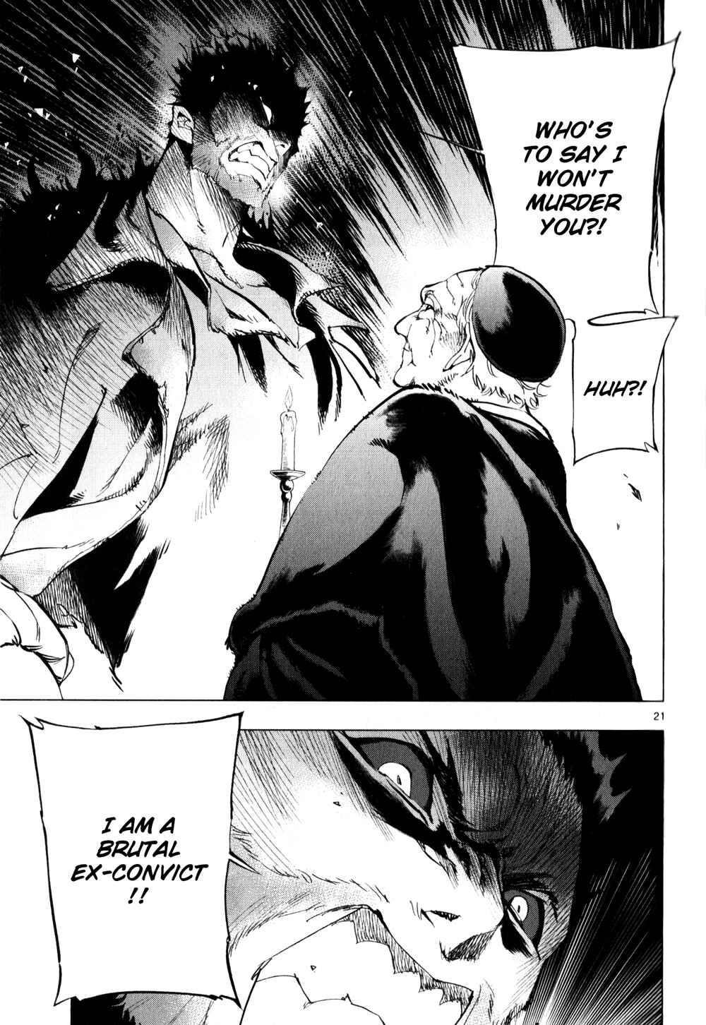 Page 21 Chapter 3 Les Miserables (ARAI Takahiro)