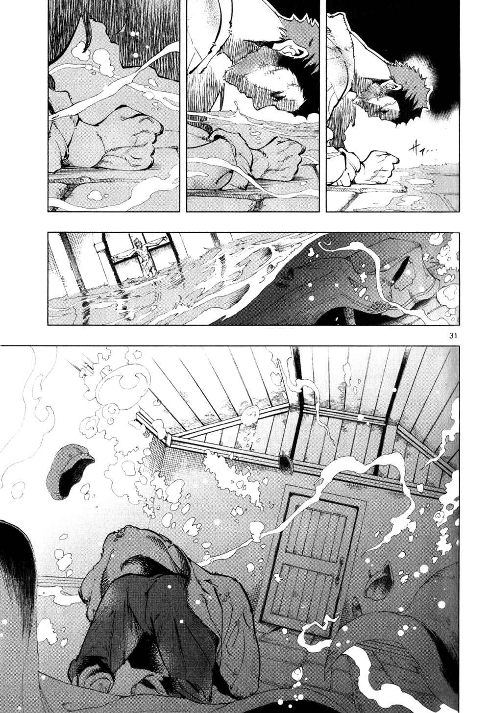 Page 31 Chapter 3 Les Miserables (ARAI Takahiro)