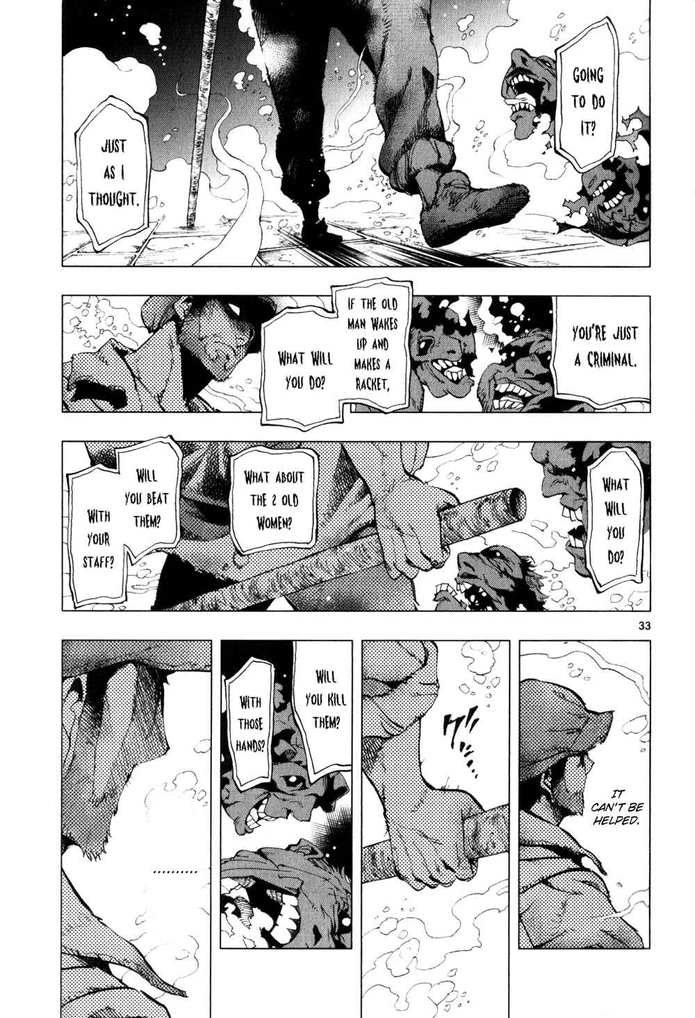 Page 33 Chapter 3 Les Miserables (ARAI Takahiro)