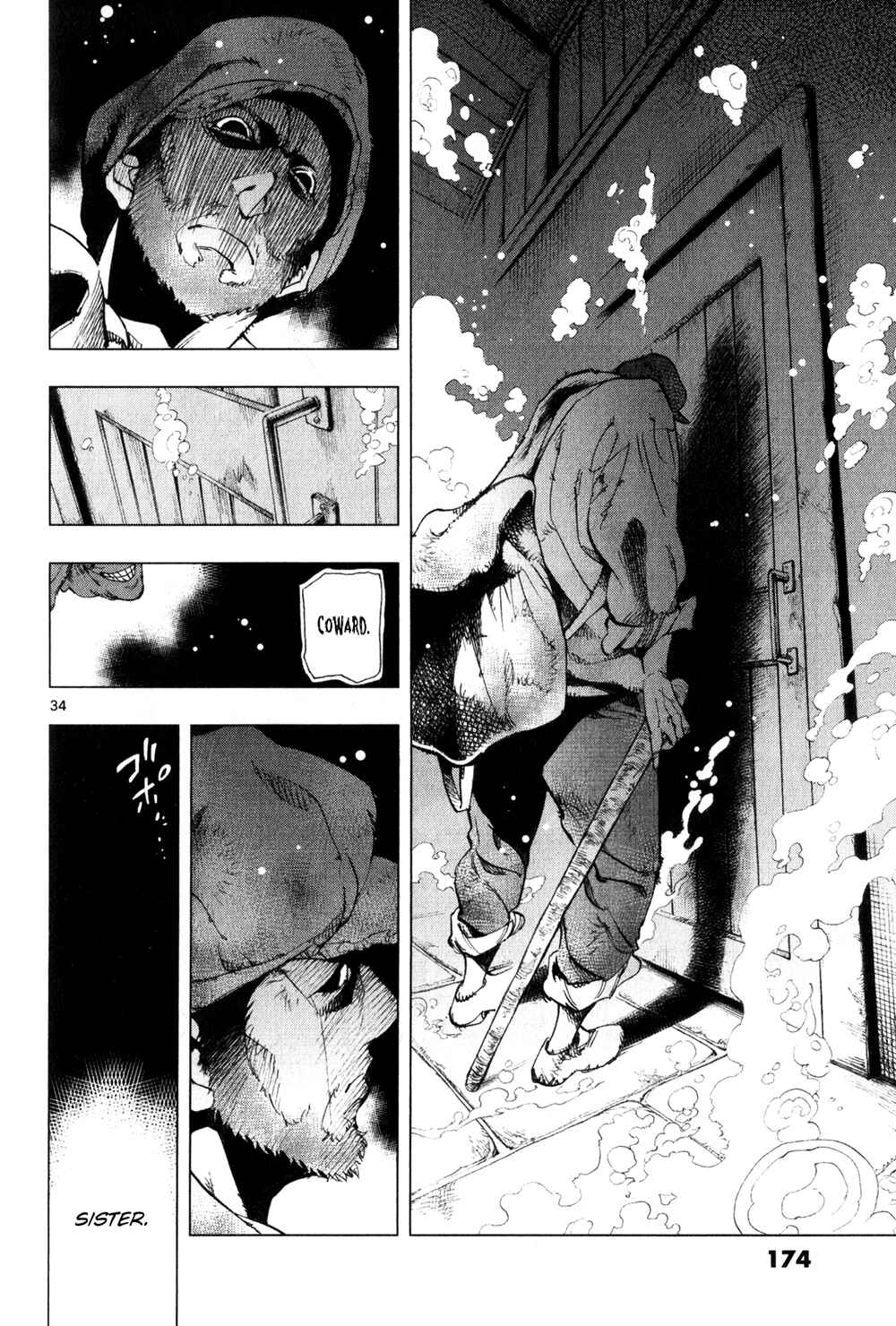 Page 34 Chapter 3 Les Miserables (ARAI Takahiro)