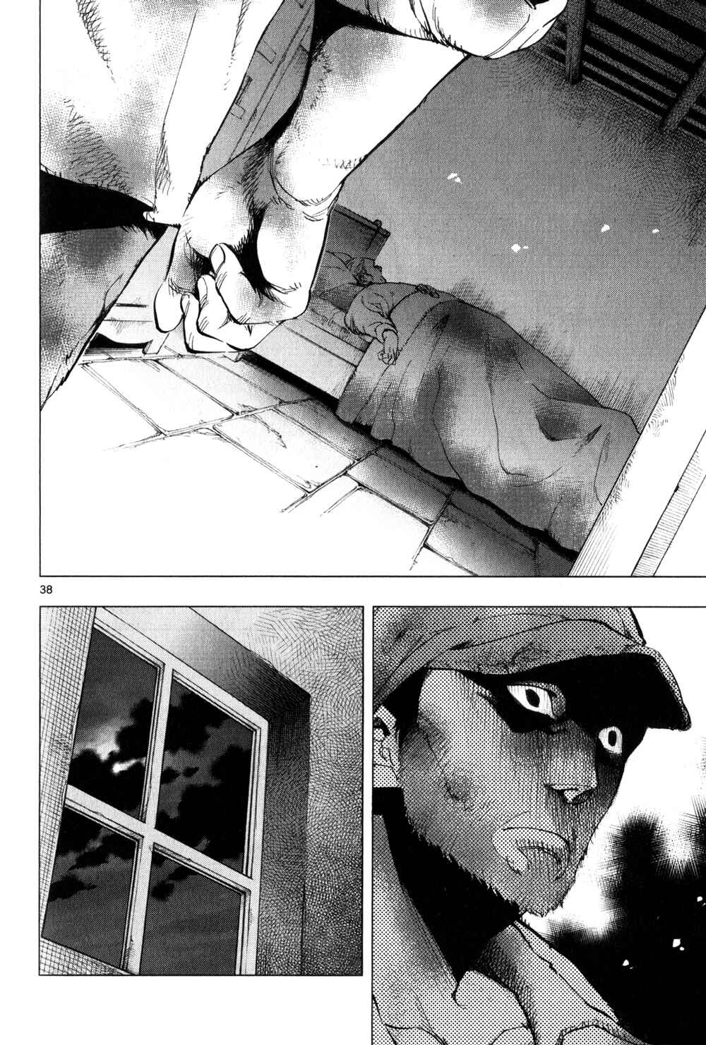 Page 38 Chapter 3 Les Miserables (ARAI Takahiro)