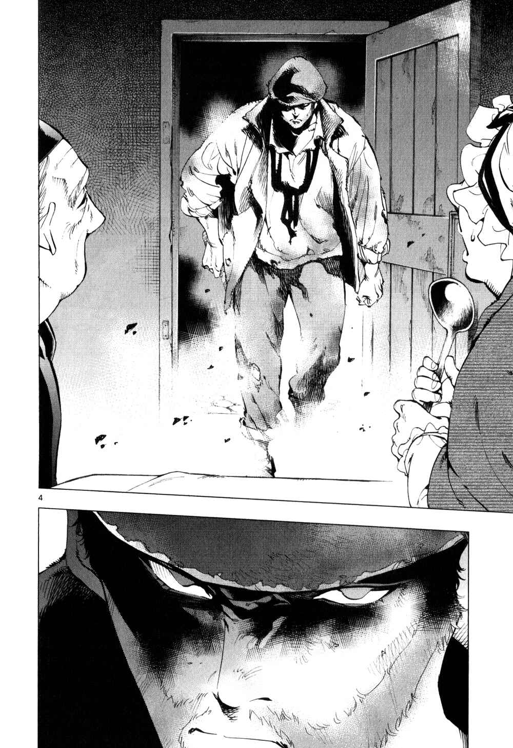 Page 4 Chapter 3 Les Miserables (ARAI Takahiro)