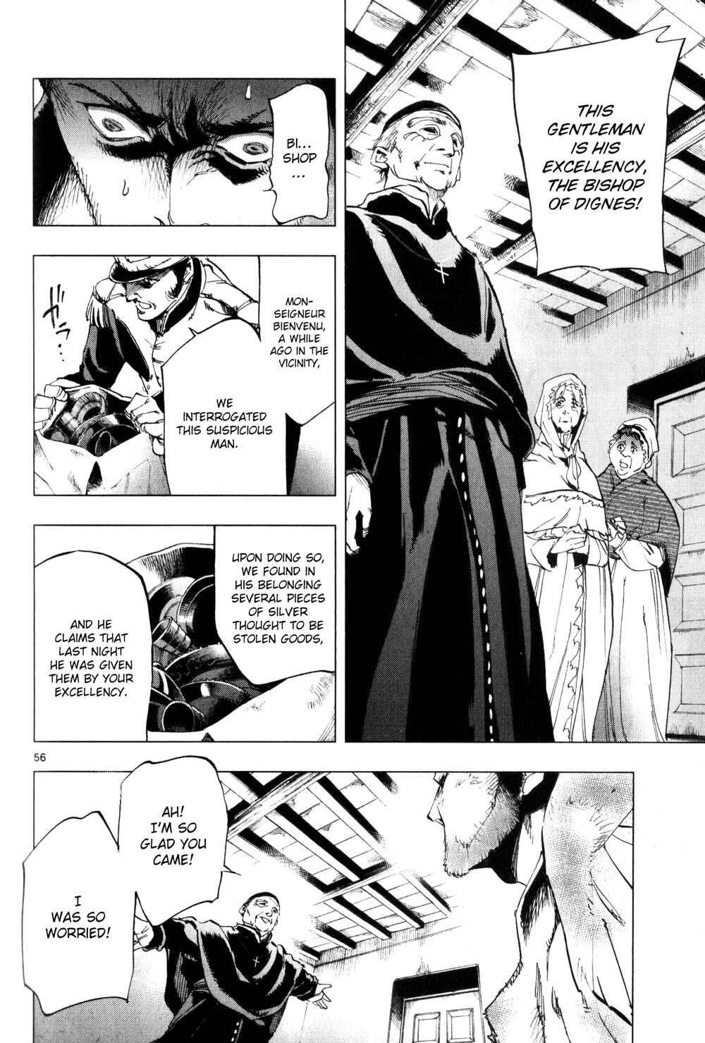 Page 55 Chapter 3 Les Miserables (ARAI Takahiro)