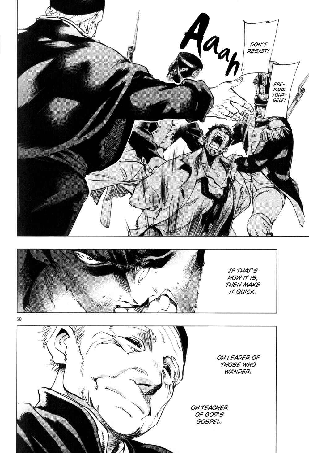 Page 57 Chapter 3 Les Miserables (ARAI Takahiro)