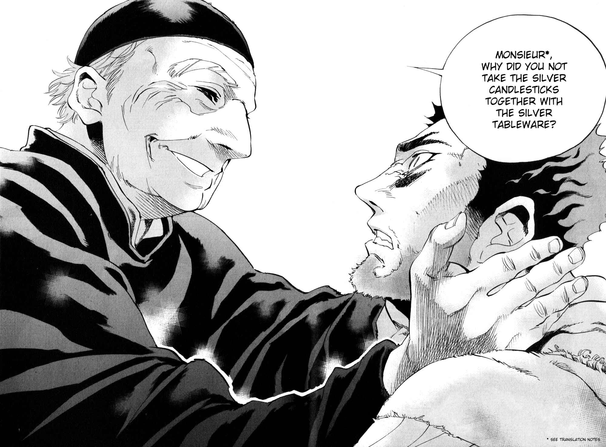 Page 59 Chapter 3 Les Miserables (ARAI Takahiro)