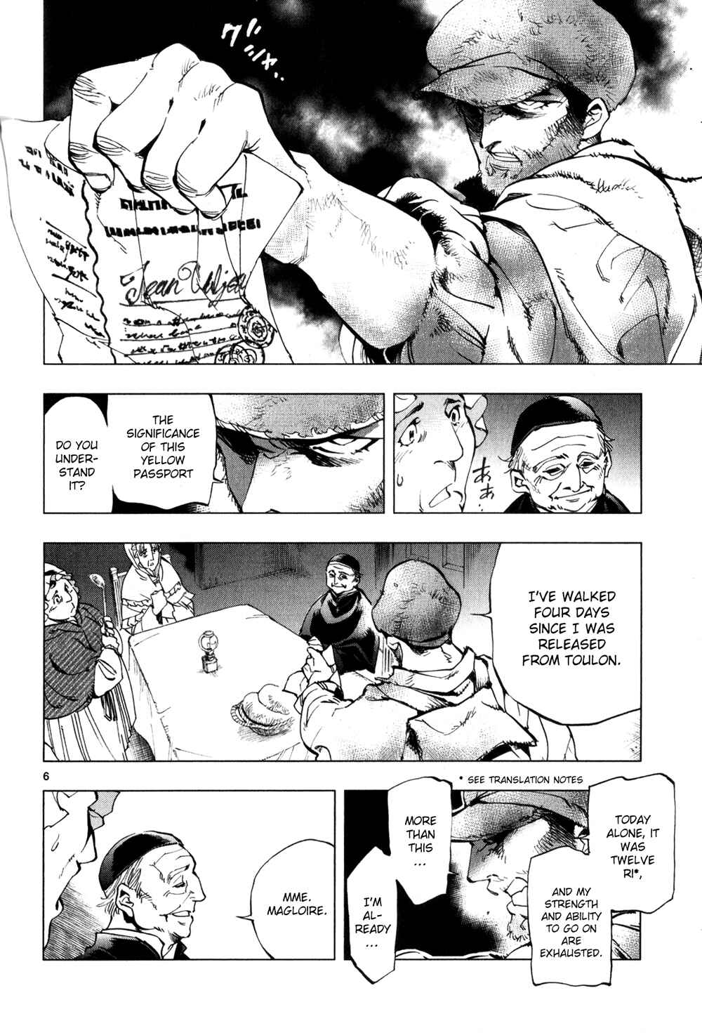 Page 6 Chapter 3 Les Miserables (ARAI Takahiro)