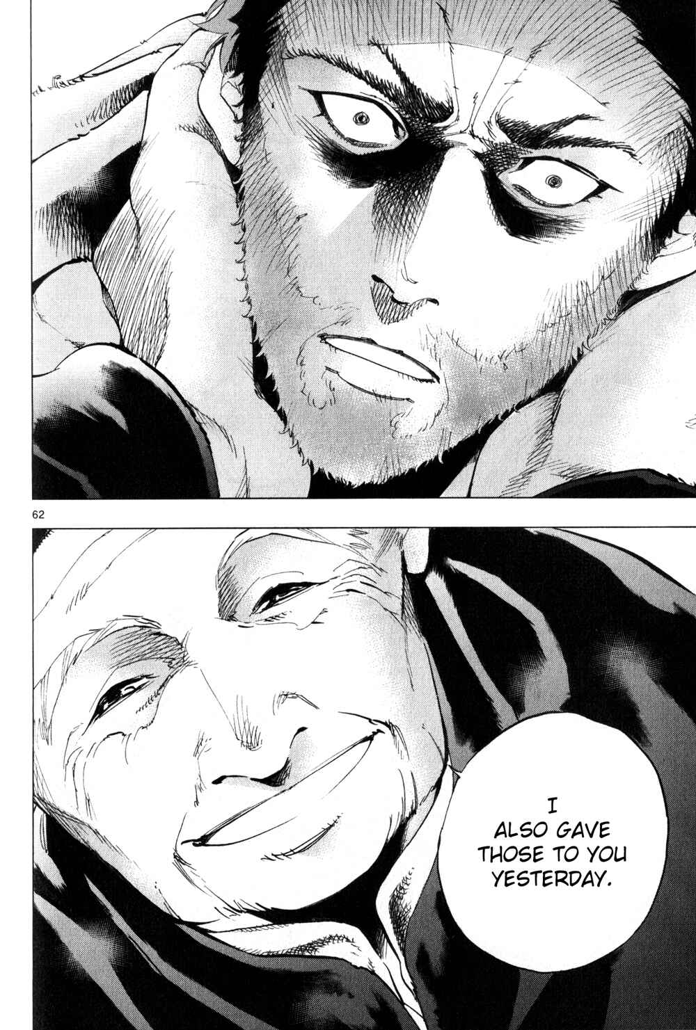 Page 60 Chapter 3 Les Miserables (ARAI Takahiro)