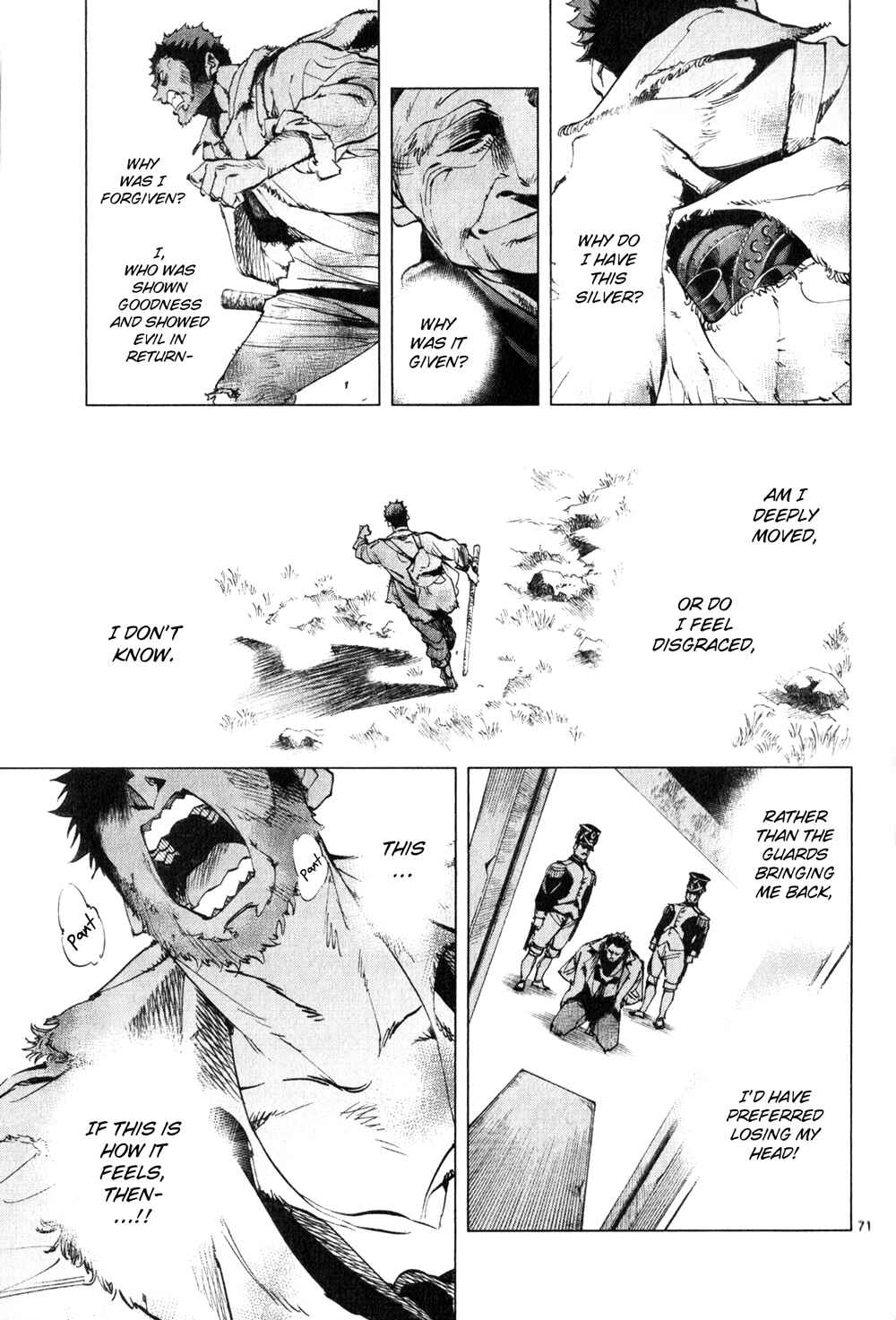 Page 69 Chapter 3 Les Miserables (ARAI Takahiro)