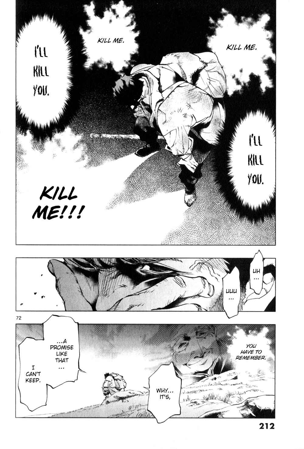 Page 70 Chapter 3 Les Miserables (ARAI Takahiro)