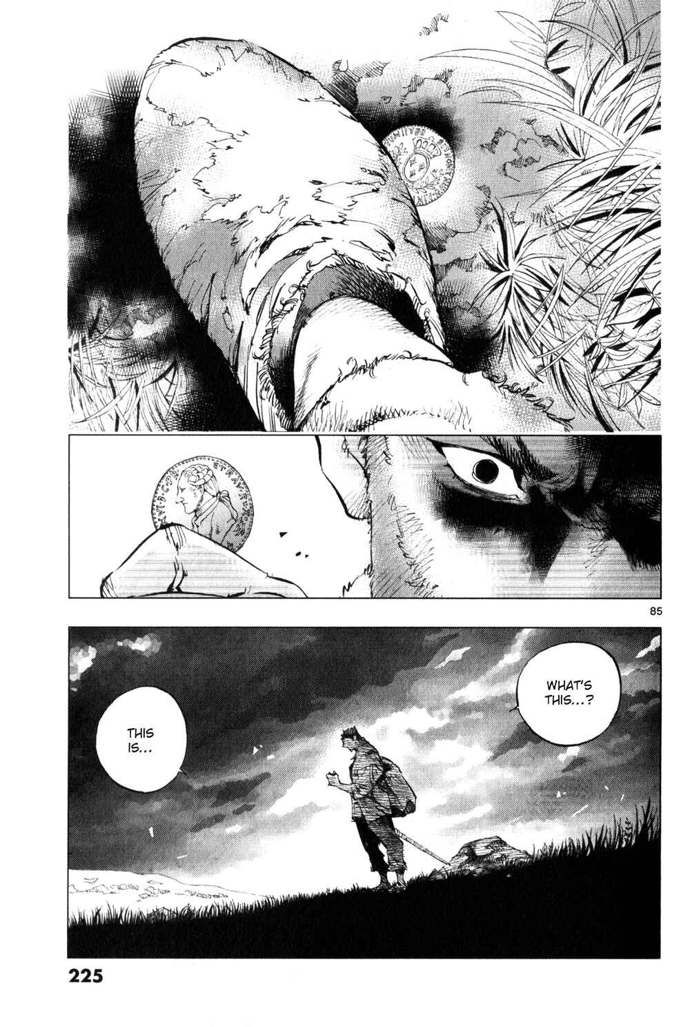 Page 83 Chapter 3 Les Miserables (ARAI Takahiro)