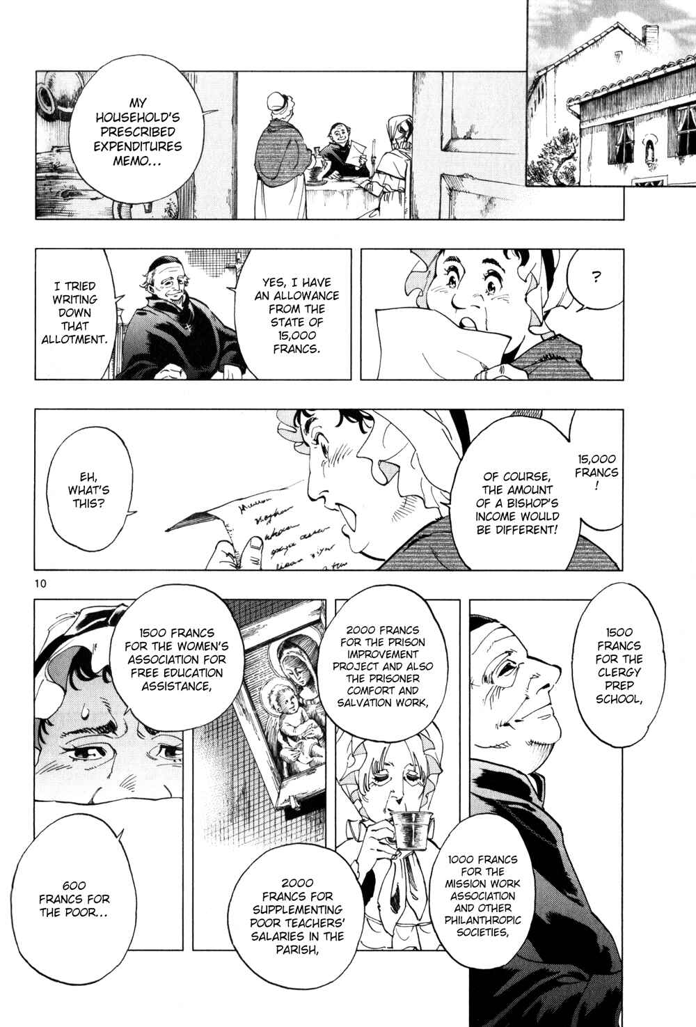Page 12 Chapter 2 Les Miserables (ARAI Takahiro)