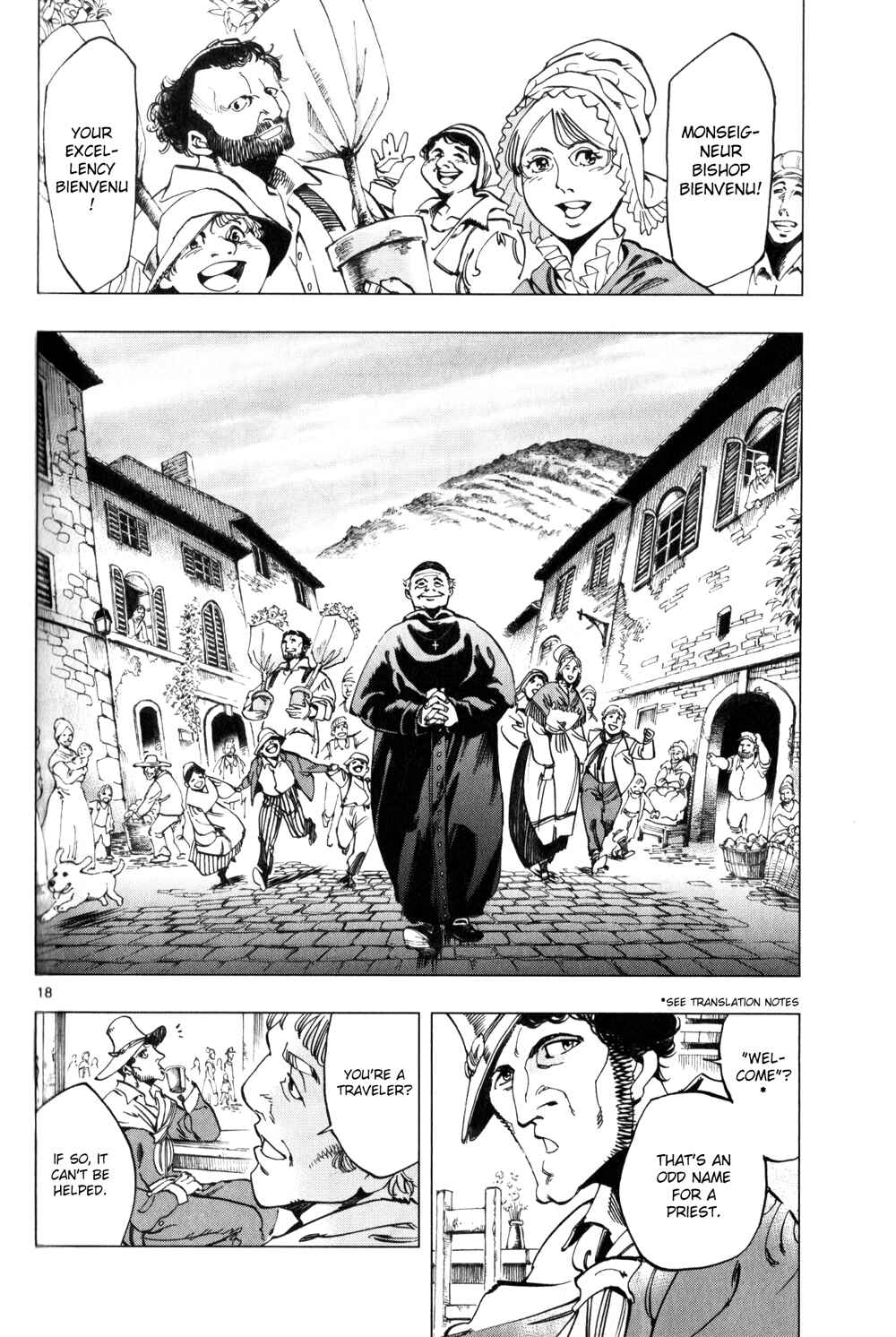 Page 20 Chapter 2 Les Miserables (ARAI Takahiro)