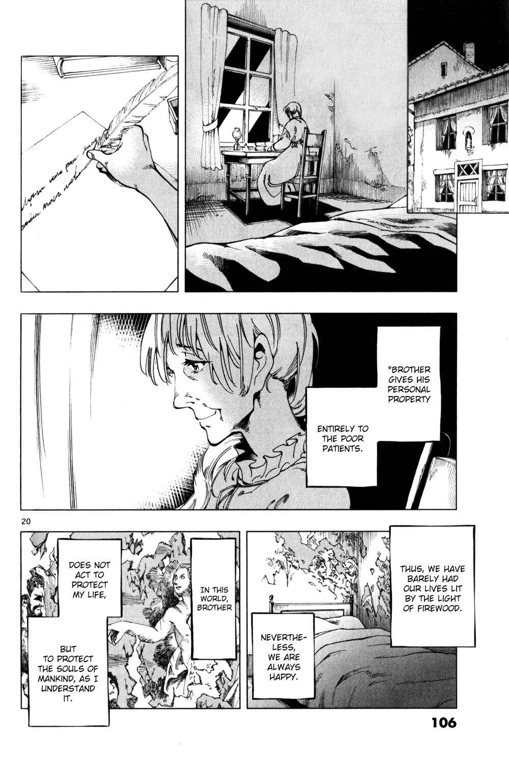 Page 22 Chapter 2 Les Miserables (ARAI Takahiro)