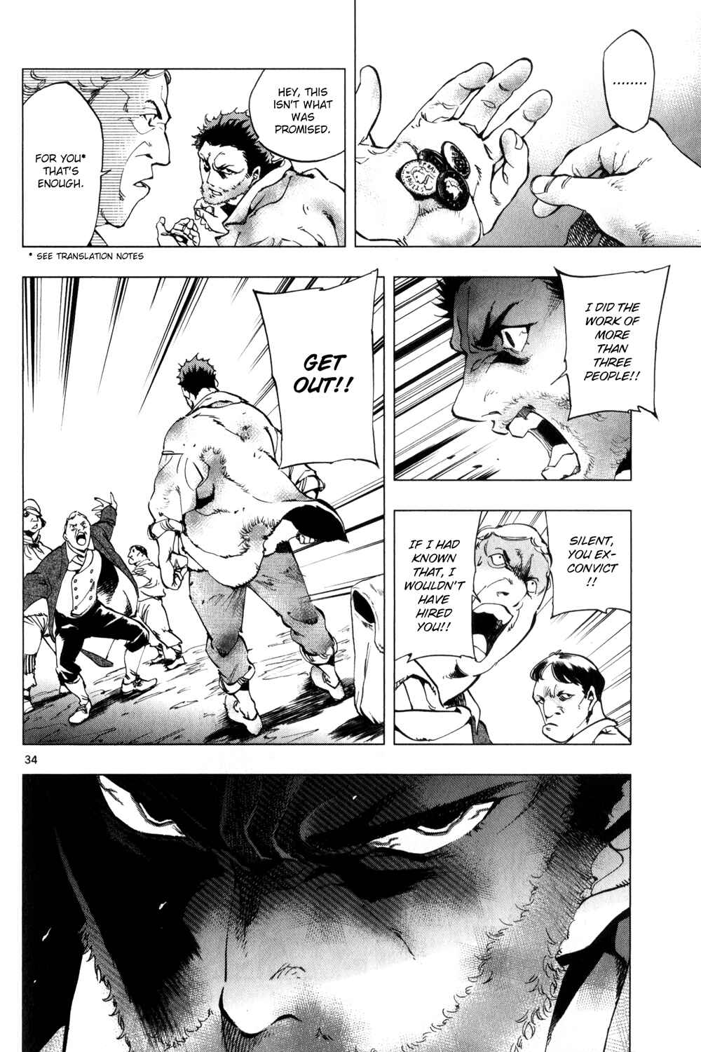 Page 35 Chapter 2 Les Miserables (ARAI Takahiro)