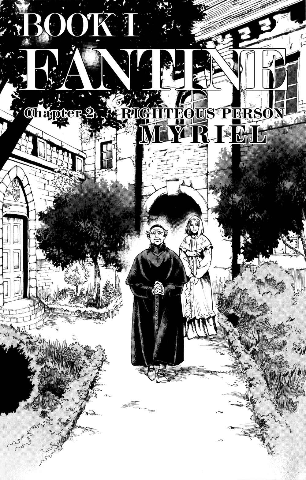 Page 4 Chapter 2 Les Miserables (ARAI Takahiro)