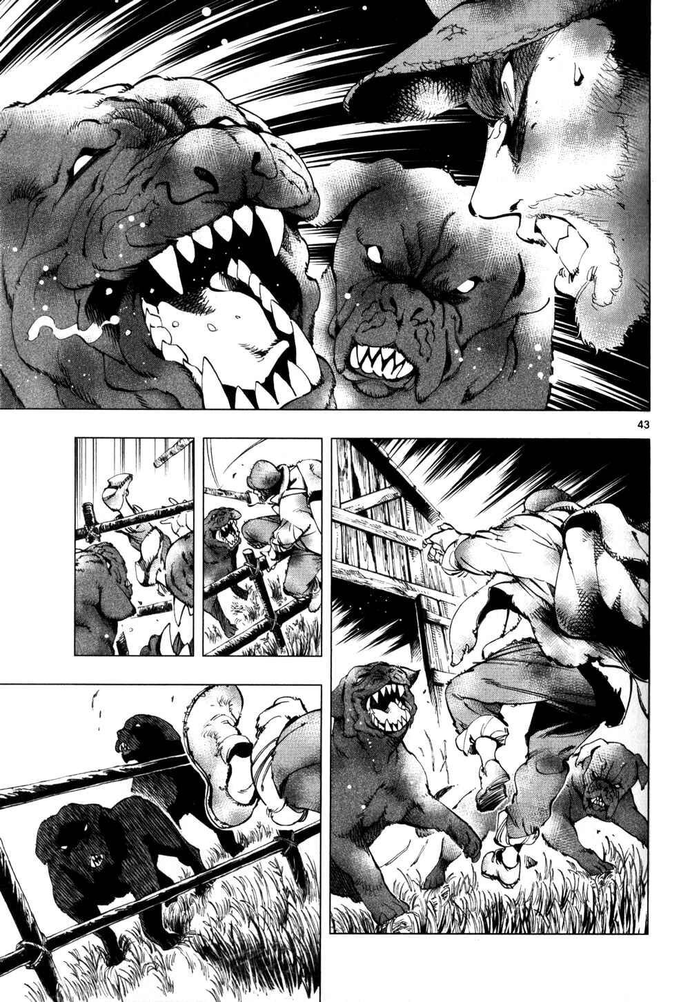 Page 44 Chapter 2 Les Miserables (ARAI Takahiro)