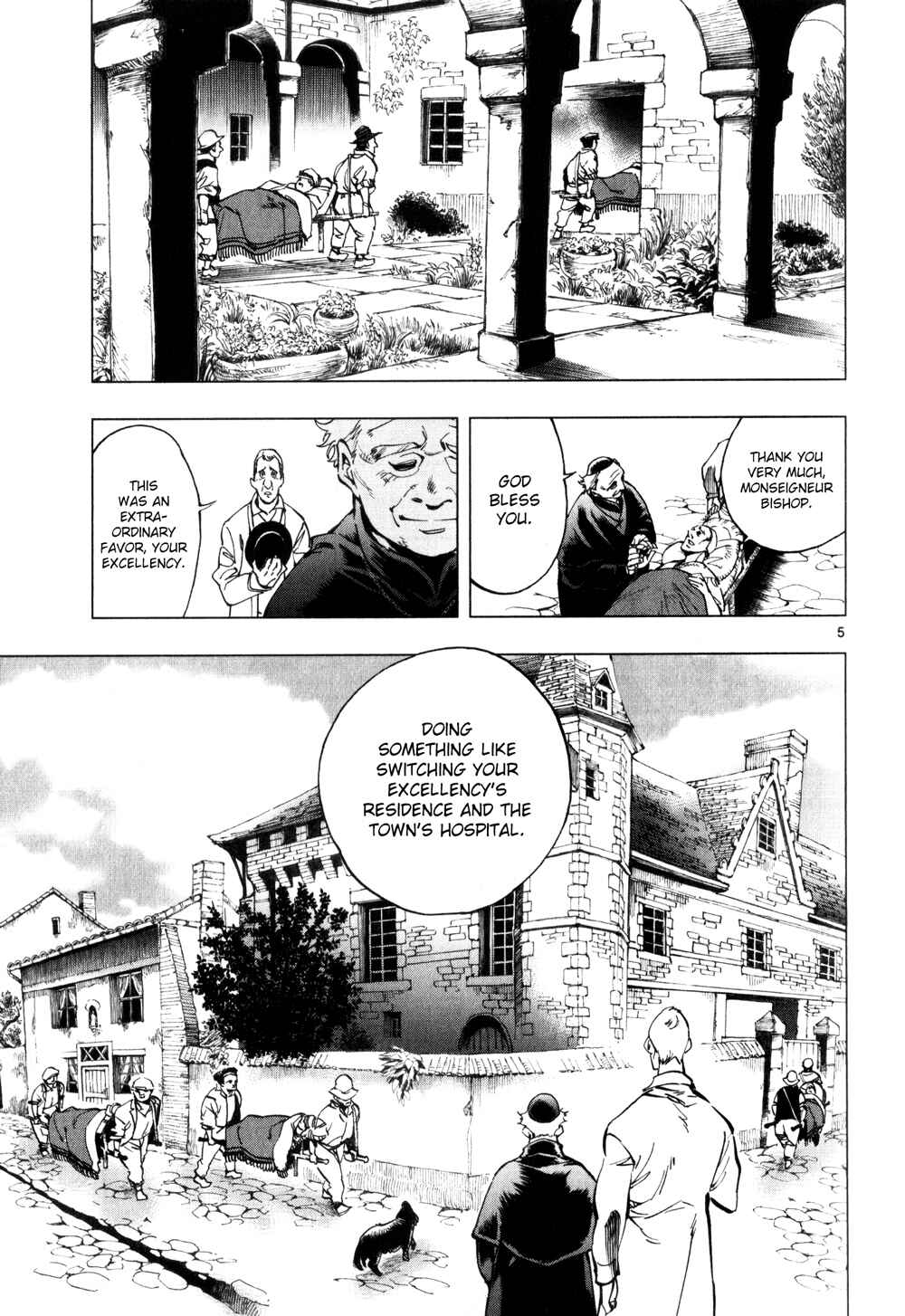 Page 7 Chapter 2 Les Miserables (ARAI Takahiro)