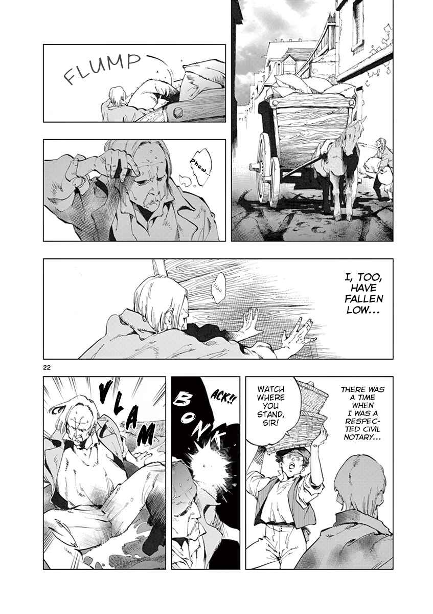 Page 22 Chapter 6 Les Miserables (ARAI Takahiro)