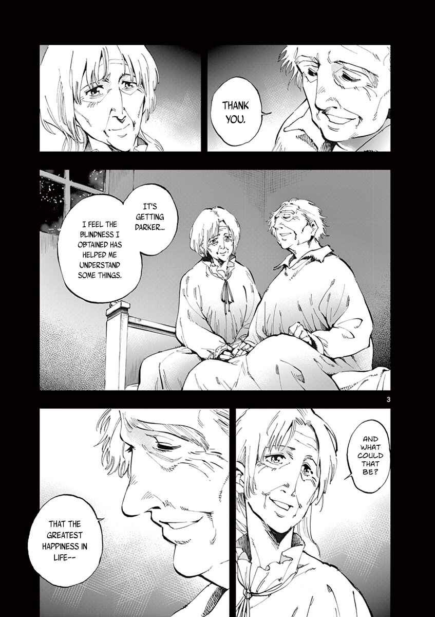 Page 3 Chapter 6 Les Miserables (ARAI Takahiro)