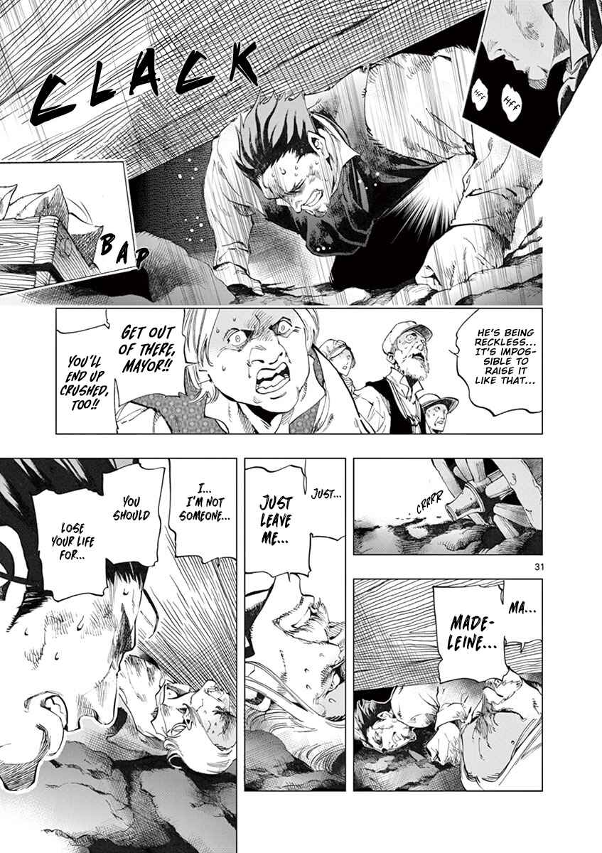 Page 31 Chapter 6 Les Miserables (ARAI Takahiro)