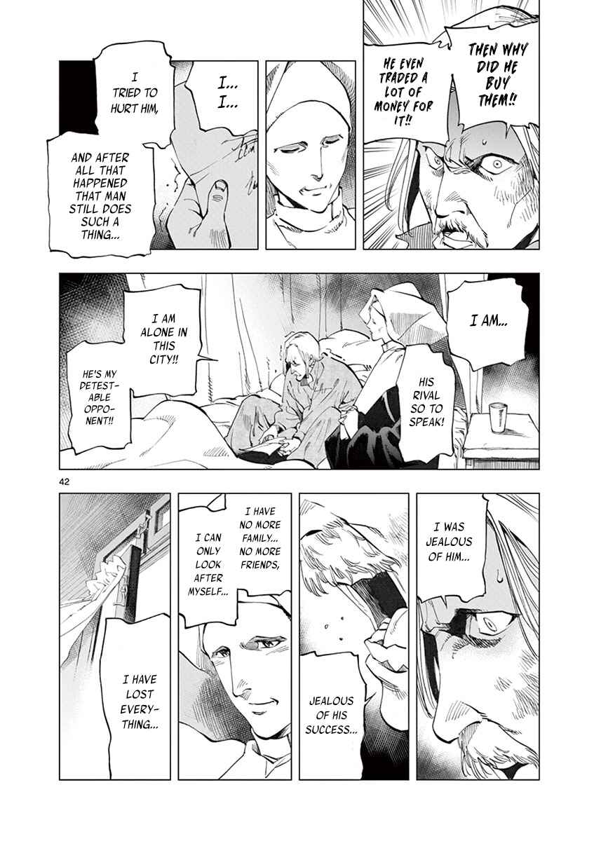 Page 41 Chapter 6 Les Miserables (ARAI Takahiro)