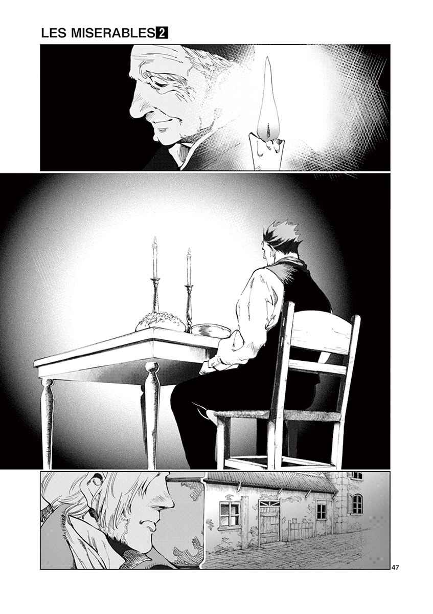 Page 46 Chapter 6 Les Miserables (ARAI Takahiro)