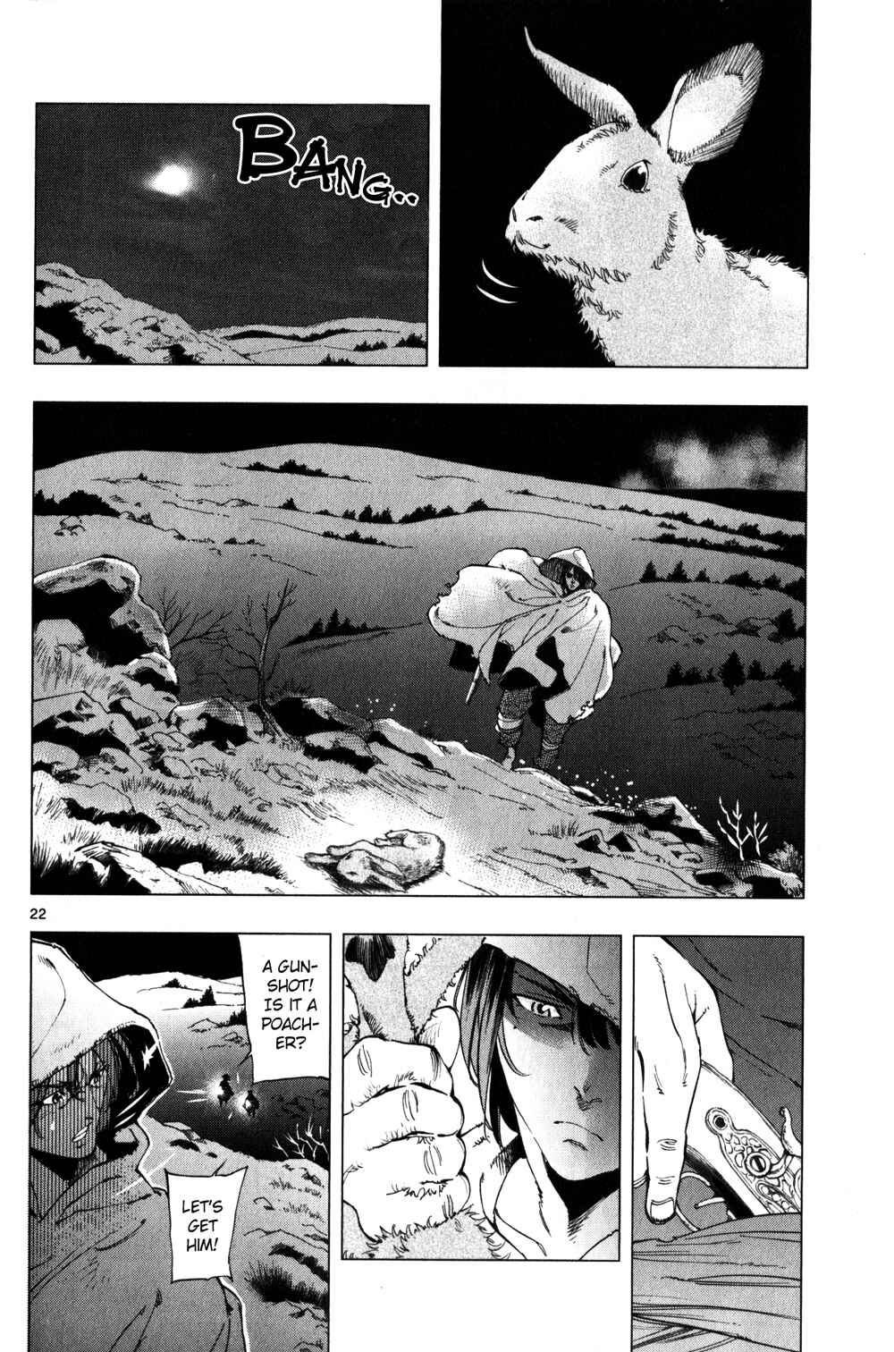 Page 24 Chapter 1 Les Miserables (ARAI Takahiro)