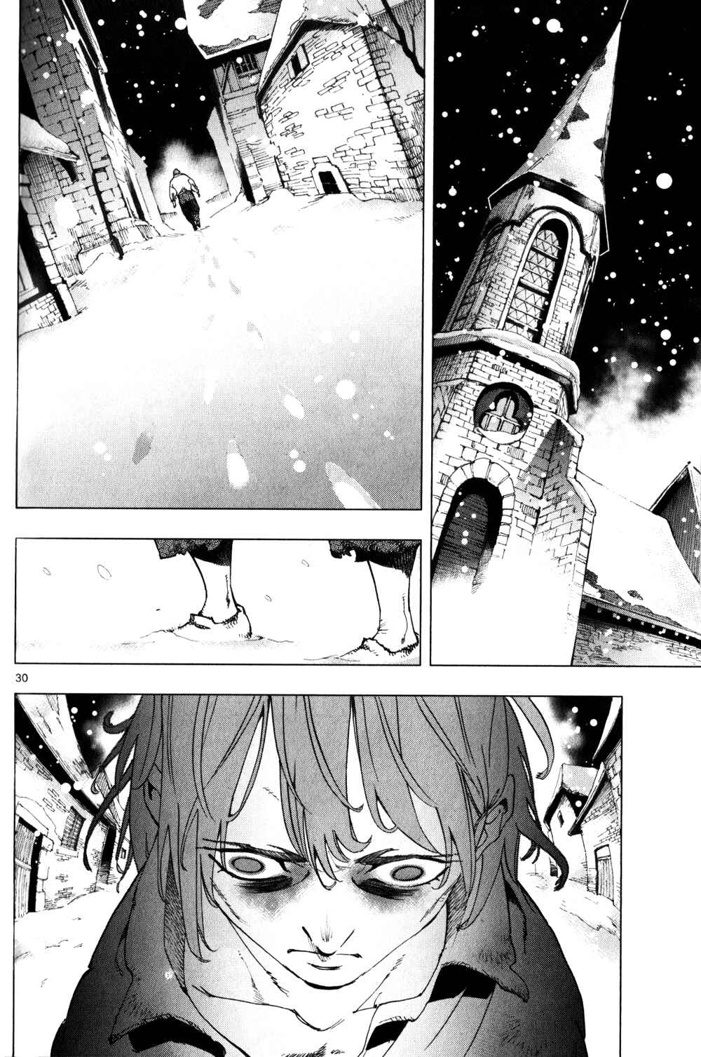 Page 32 Chapter 1 Les Miserables (ARAI Takahiro)