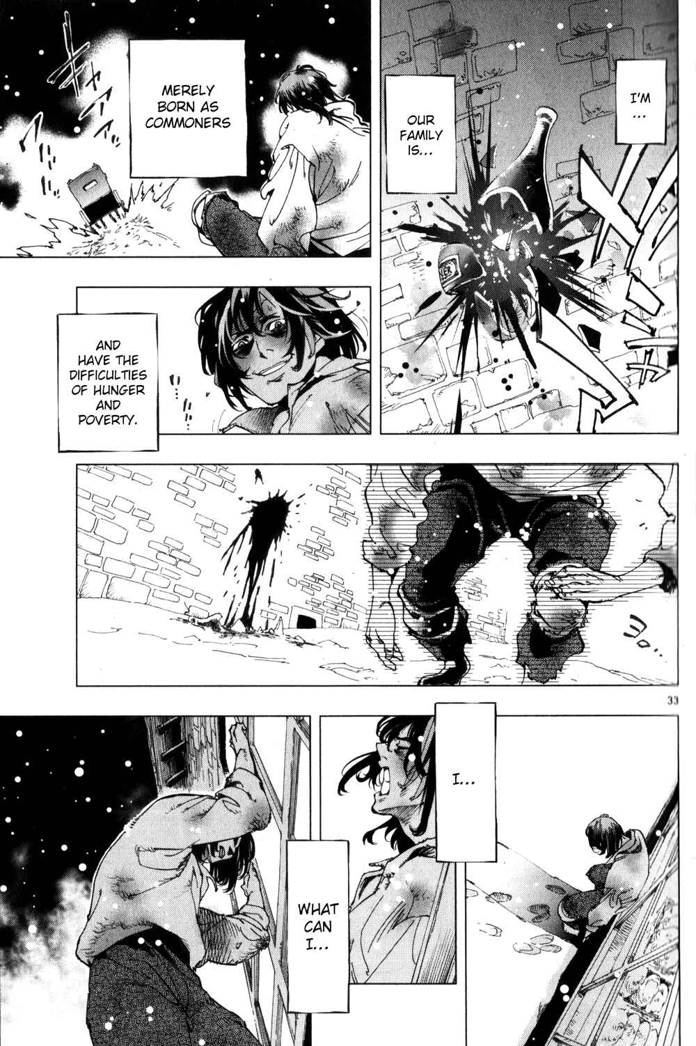 Page 35 Chapter 1 Les Miserables (ARAI Takahiro)