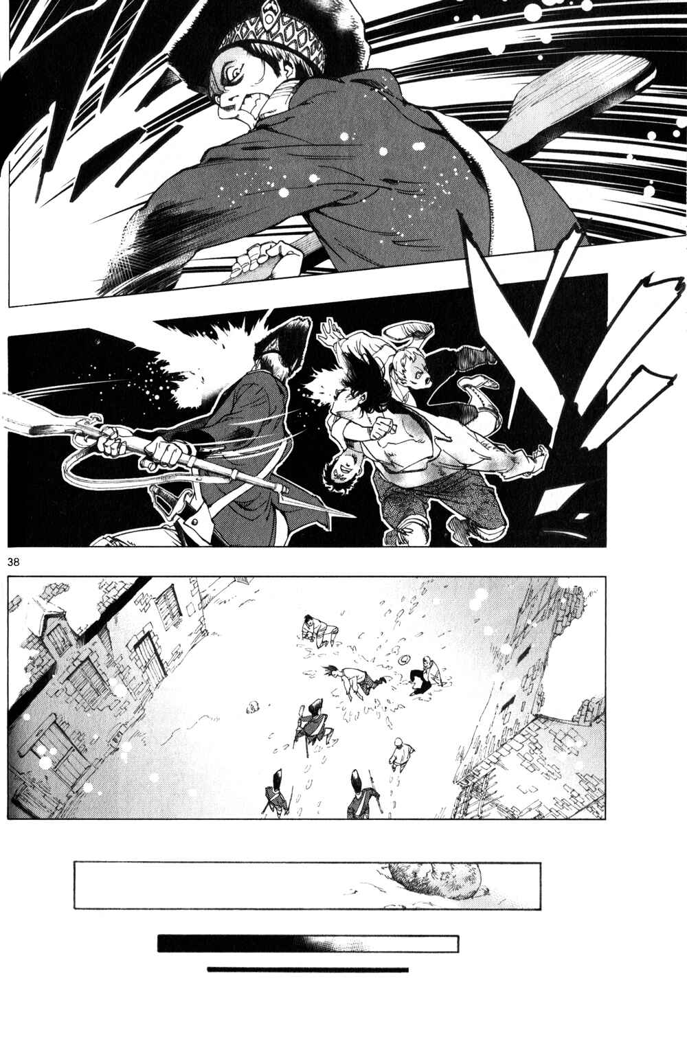 Page 40 Chapter 1 Les Miserables (ARAI Takahiro)