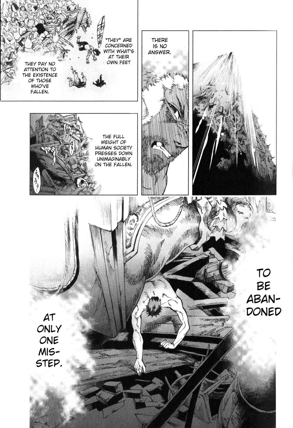 Page 64 Chapter 1 Les Miserables (ARAI Takahiro)